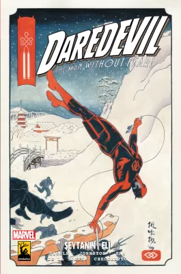 Daredevil Cilt 8 Şeytanın Eli (Varyant Kapak B) Andy Diggle