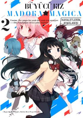 Büyücü Kız Madoka Magica – Hayeletlerin Ayaklanışı Cilt 2 Hanokage