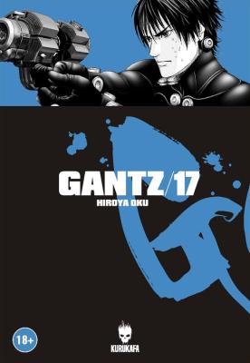 Gantz Cilt 17 Hiroya Oku