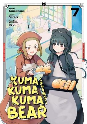 Kuma Kuma Kuma Bear 7 Kumanano