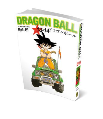 Dragon Ball 13&14. Cilt Akira Toriyama