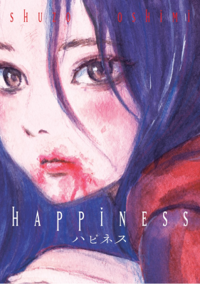 Happiness - 1 Shuzo Oshimi