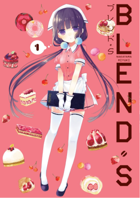 Blend S Cilt 1 Nakayama Miyuki