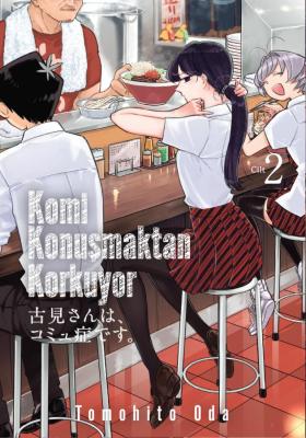 Komi Konuşmaktan Korkuyor Cilt 1-2-3-4-5 Set (5 Ayrı Kitap) Tomohito O